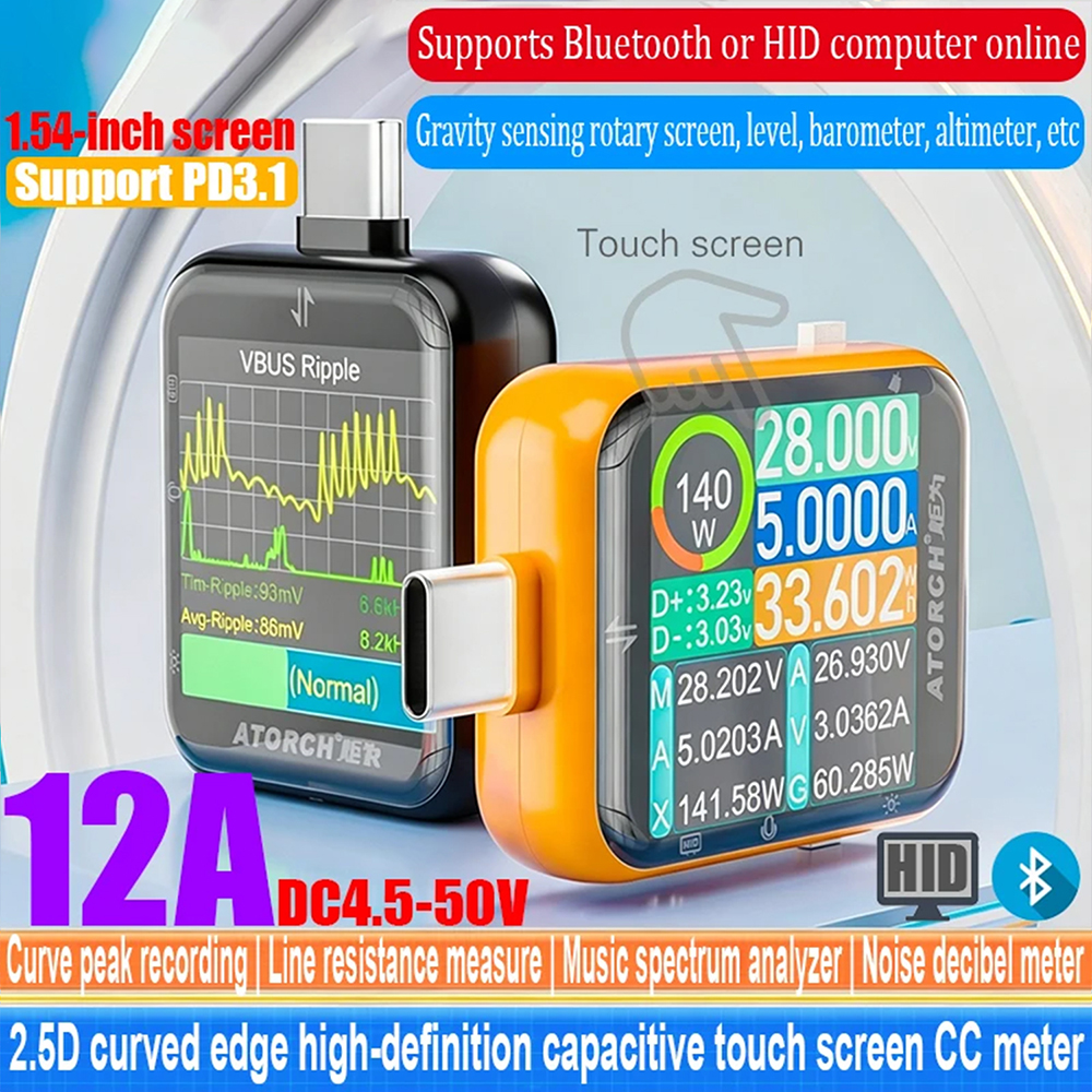 Logic Analyzer Usb - T3 Touch Control Gravity Sensor Digital
