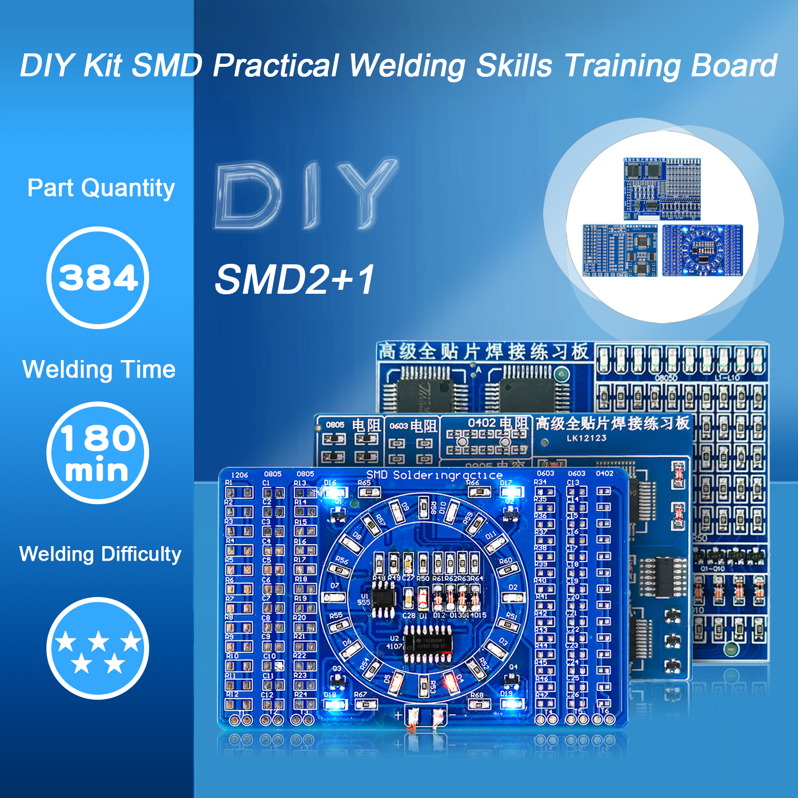 Diy Electronics Components Kit - Soldering Practice Three-Piece Set SMD Circuit
