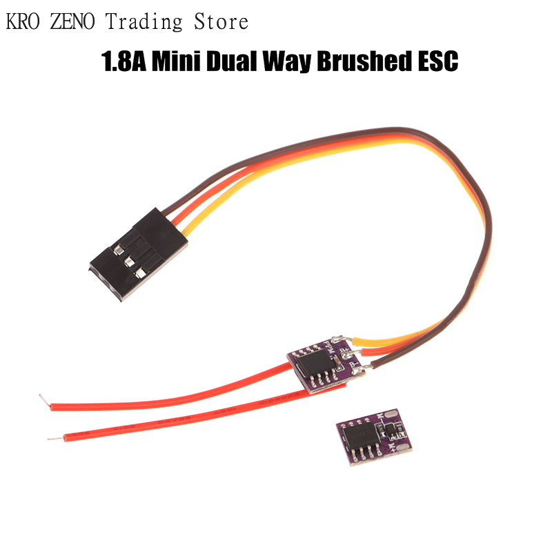 🔝1S 1.8A Dual Way Brushed ESC  - مراجعة Diy Electronics Motor وسعره