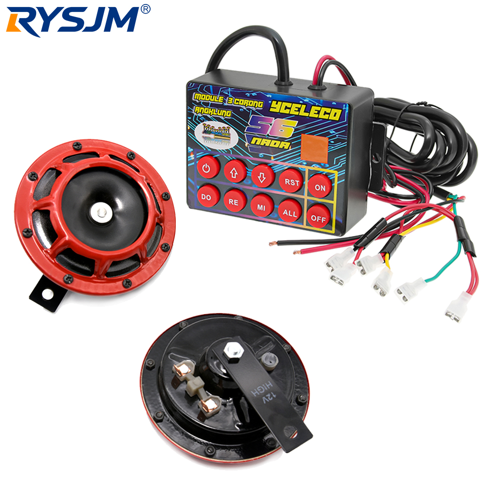 115DB Hella Super Loud Electri - مراجعة Diy Electronics Motor وسعره