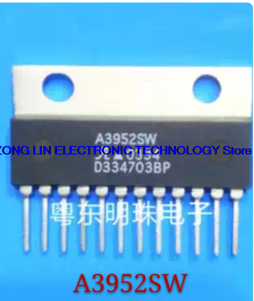 A3952SW imported new electroni - مراجعة Diy Electronics Motor وسعره