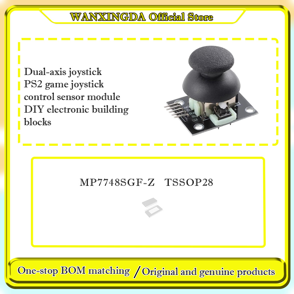 MP7748SGF-Z MP7748S Dual-axis  - مراجعة Diy Electronics Logo وسعره