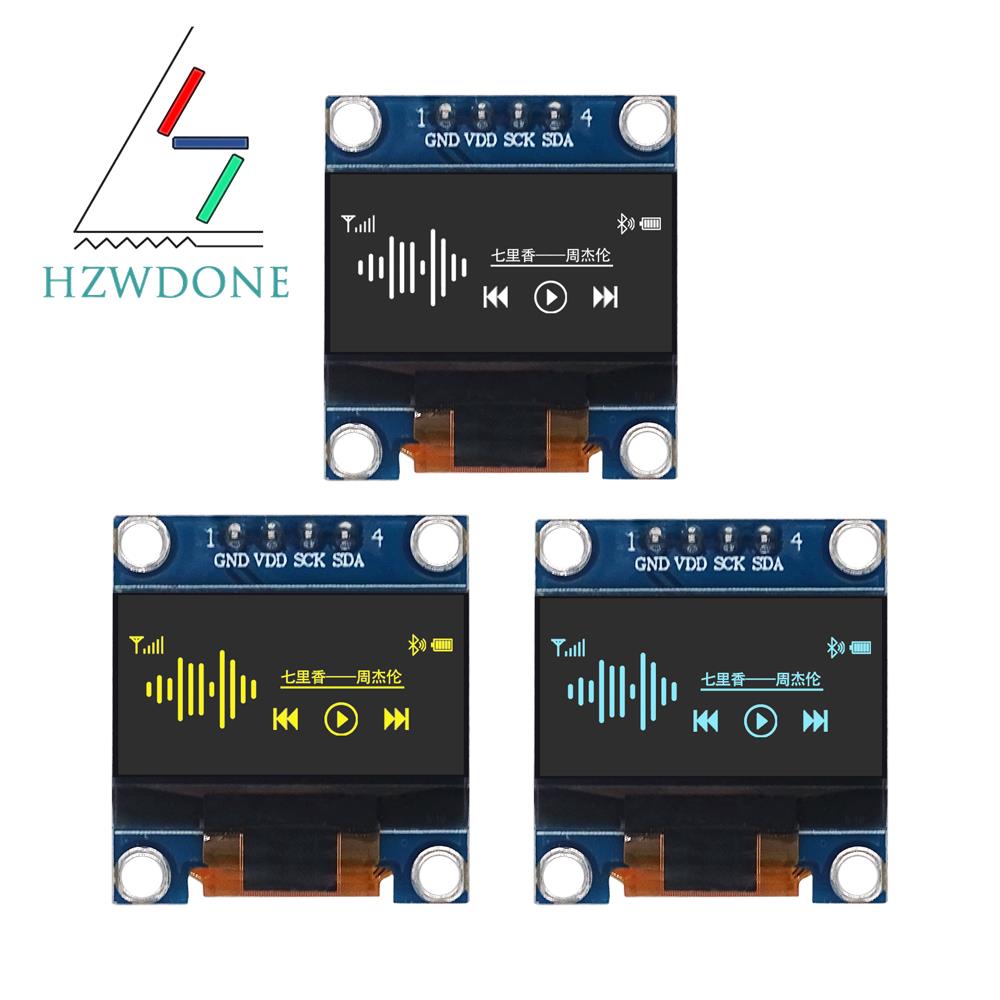 0.96 Inch OLED Display Module  - مراجعة I2C Lcd Display وسعره