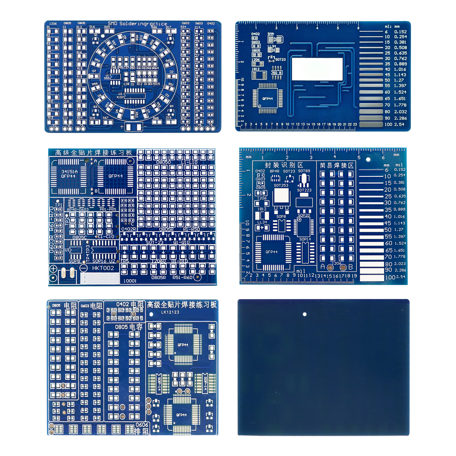 Soldering Practice Three-Piece - مراجعة Diy Electronics Components Kit وسعره