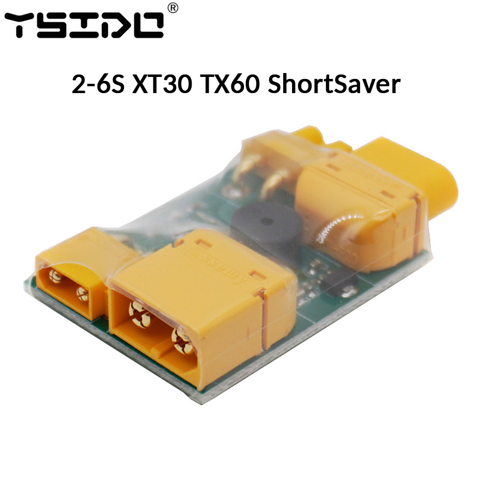 YSIDO 2-6S XT30 TX60 ShortSave - مراجعة Diy Electronics Motor وسعره