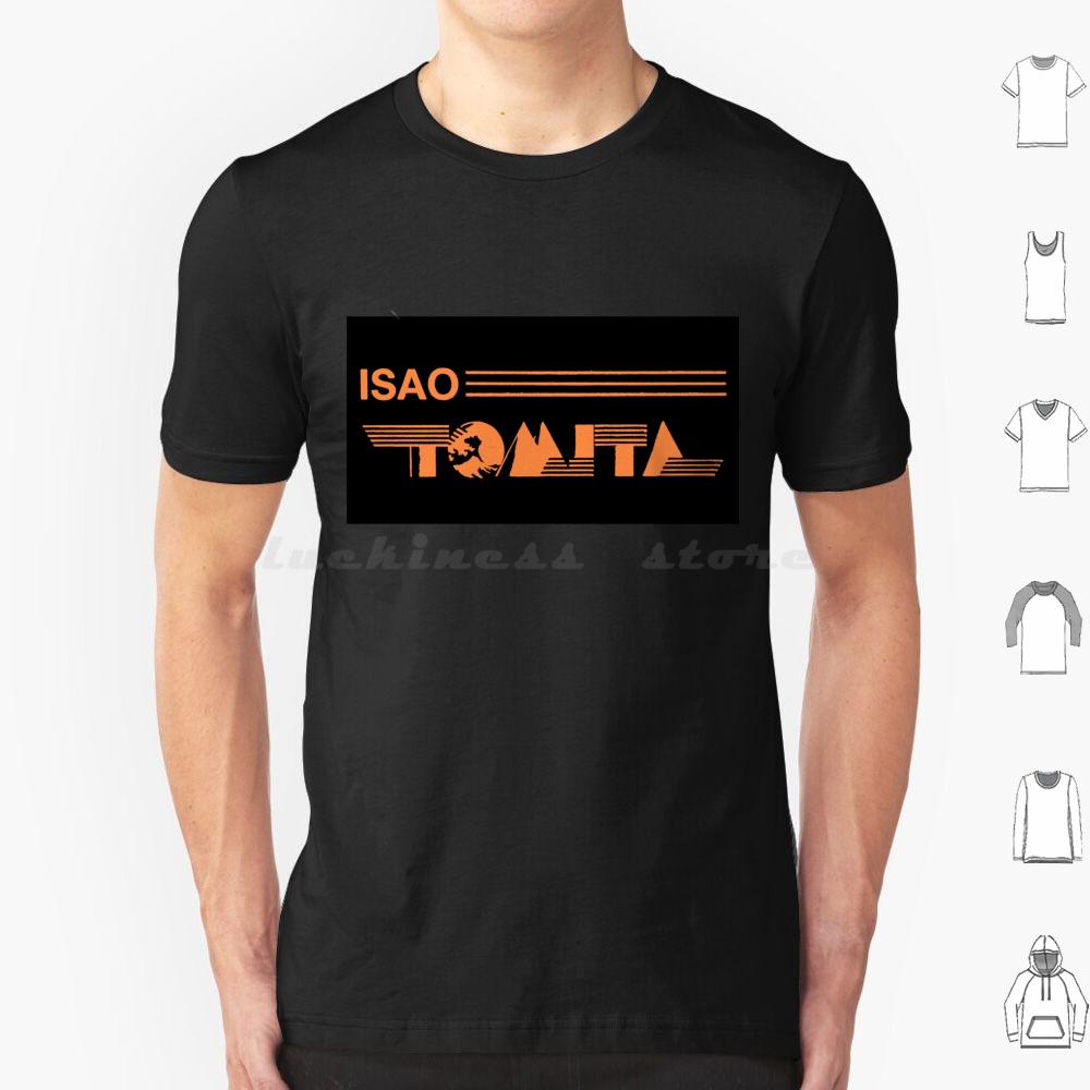 Tomita Logo Print T Shirt Cott - مراجعة Diy Electronics Logo وسعره