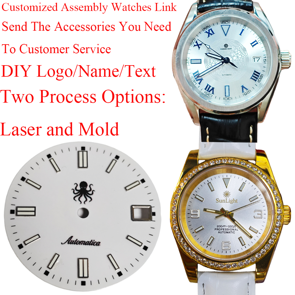Assembled watch customization  - مراجعة Diy Electronics Logo وسعره