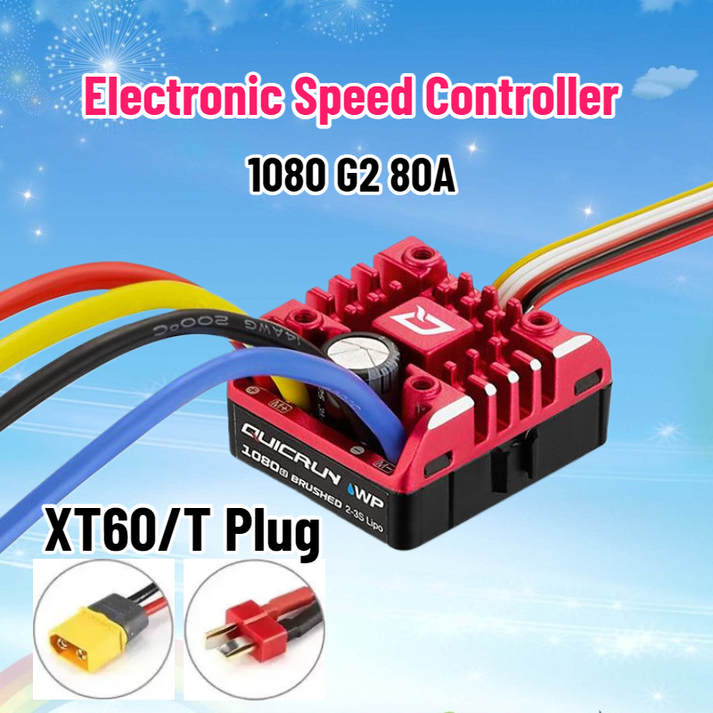 Hobbywing  QuicRun WP 1080 G2  - مراجعة Diy Electronics Motor وسعره
