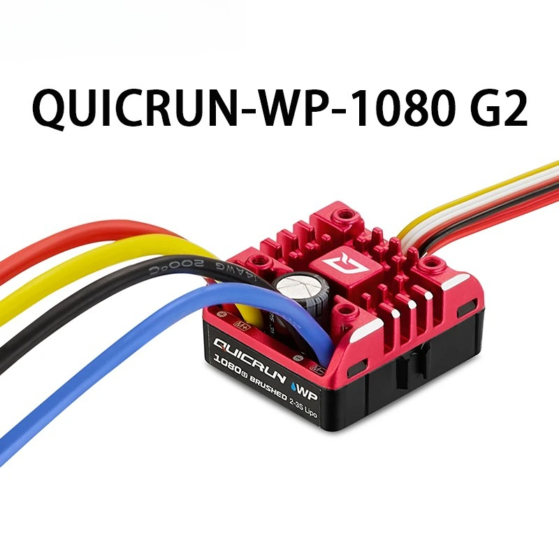 Hobbywing  QuicRun WP 1080 G2  - مراجعة Diy Electronics Motor وسعره