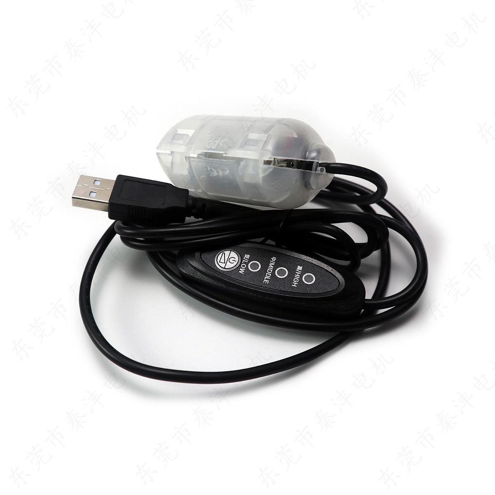 Waterproof R260 Vibration Moto - مراجعة Diy Electronics Motor وسعره