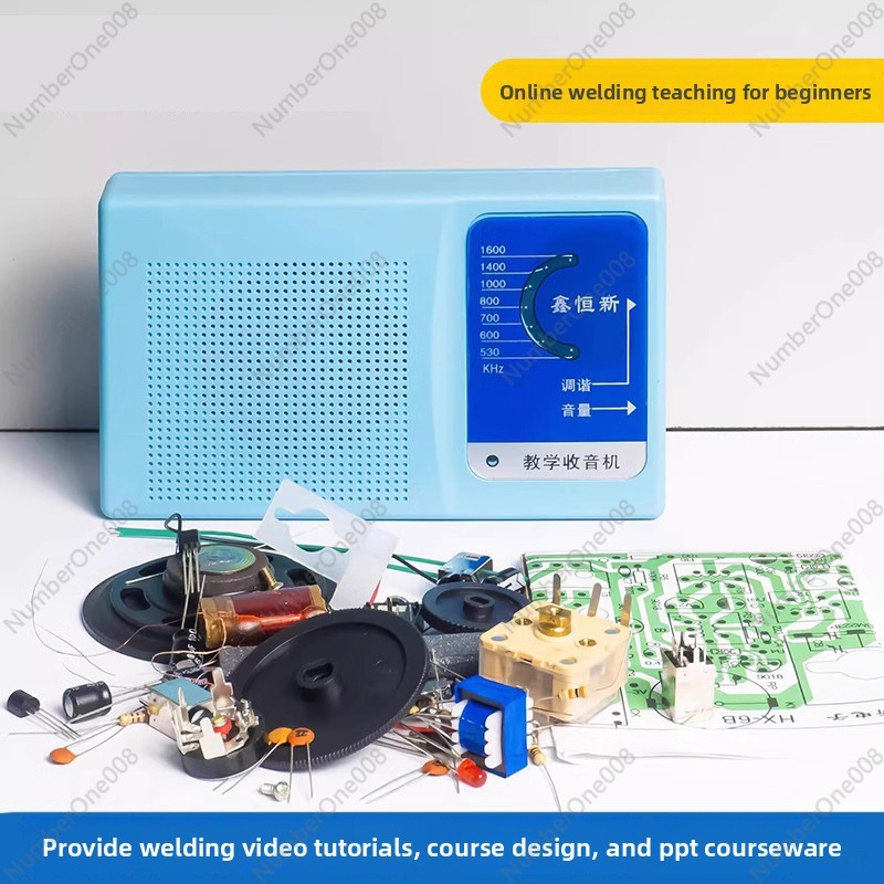 6-Transistor AM Radio DIY Kit  - مراجعة Diy Electronics Components Kit وسعره