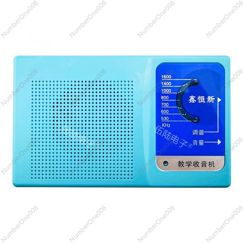 6-Transistor AM Radio DIY Kit  - مراجعة Diy Electronics Components Kit وسعره