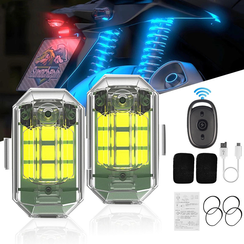 1/2/4Pc Remote Motorcycle Ligh - مراجعة Diy Rc Electronics وسعره