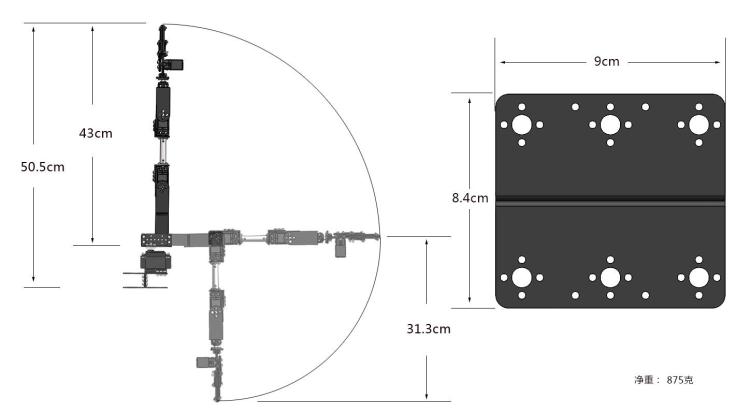 STEAM DIY 6 DOF Robot Metal Al - مراجعة Diy Kit Elektronik وسعره