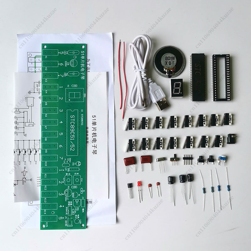 DIY Electronic Organ Kit Based - مراجعة Diy Electronics Components Kit وسعره