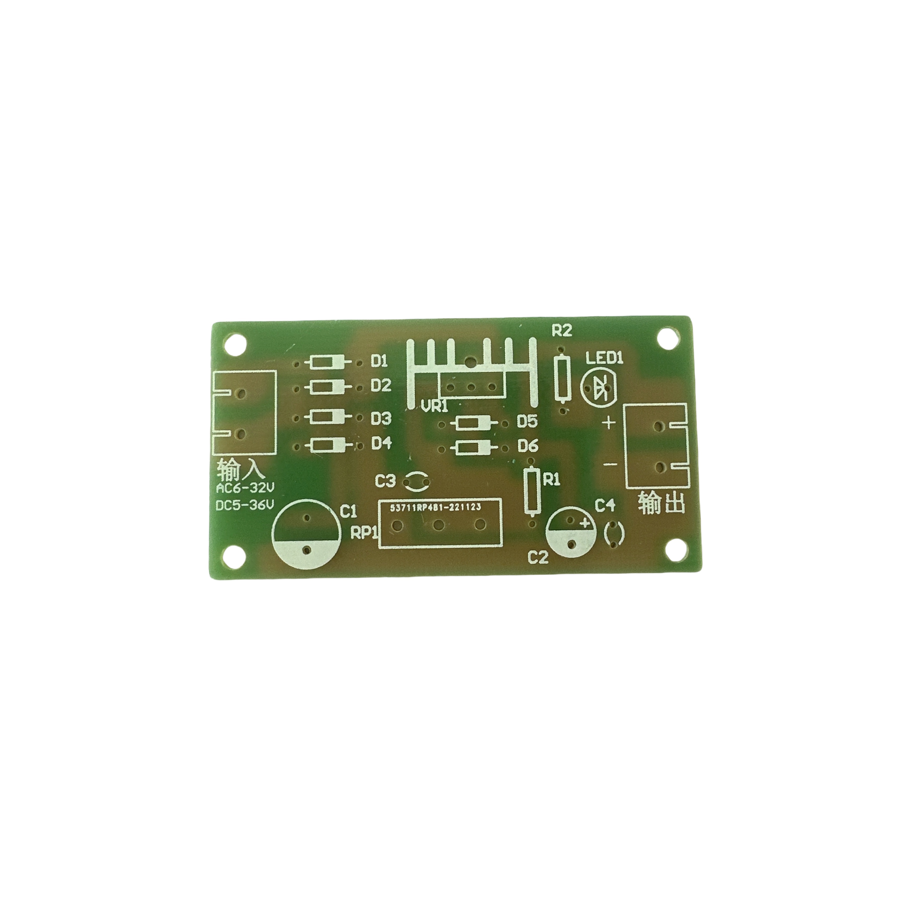 LM317 Adjustable Regulated Pow - مراجعة Lm317 Voltage Regulator وسعره