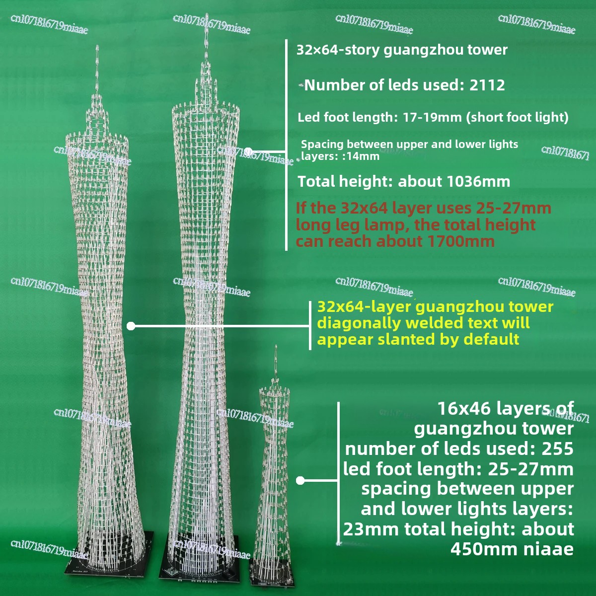 64-Floor Canton Tower DIY Kit  - مراجعة Diy Kit Elektronik وسعره