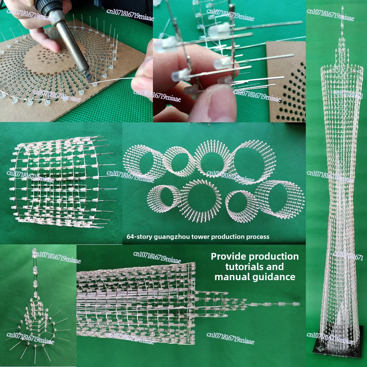 64-Floor Canton Tower DIY Kit  - مراجعة Diy Kit Elektronik وسعره