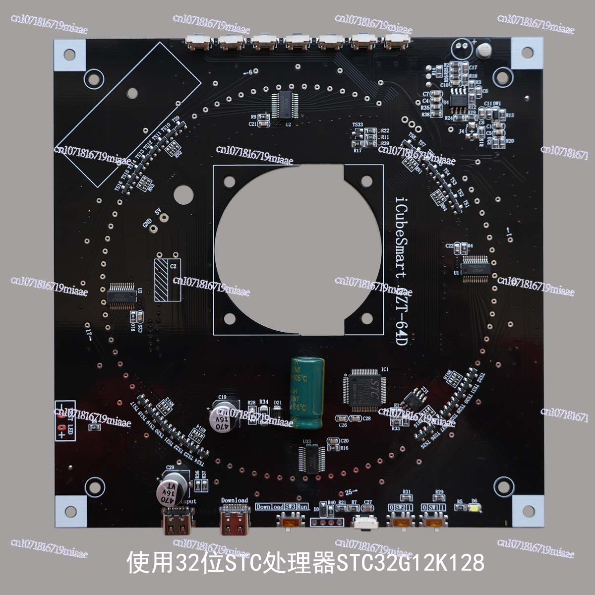 64-Floor Canton Tower DIY Kit  - مراجعة Diy Kit Elektronik وسعره