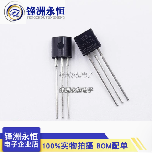 20PCS LM317LZ LM317L Voltage R - مراجعة Lm317 Voltage Regulator وسعره