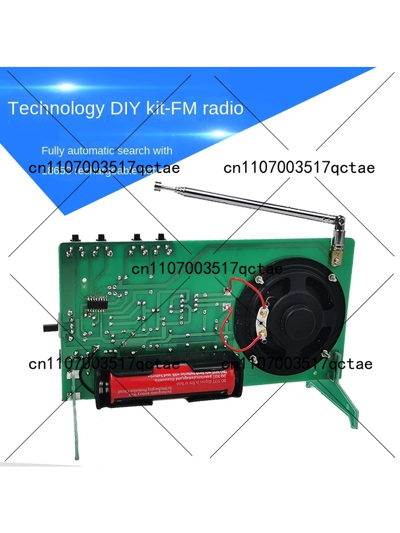 Radio Kit FM FM FM electronic  - مراجعة Diy Electronics Components Kit وسعره