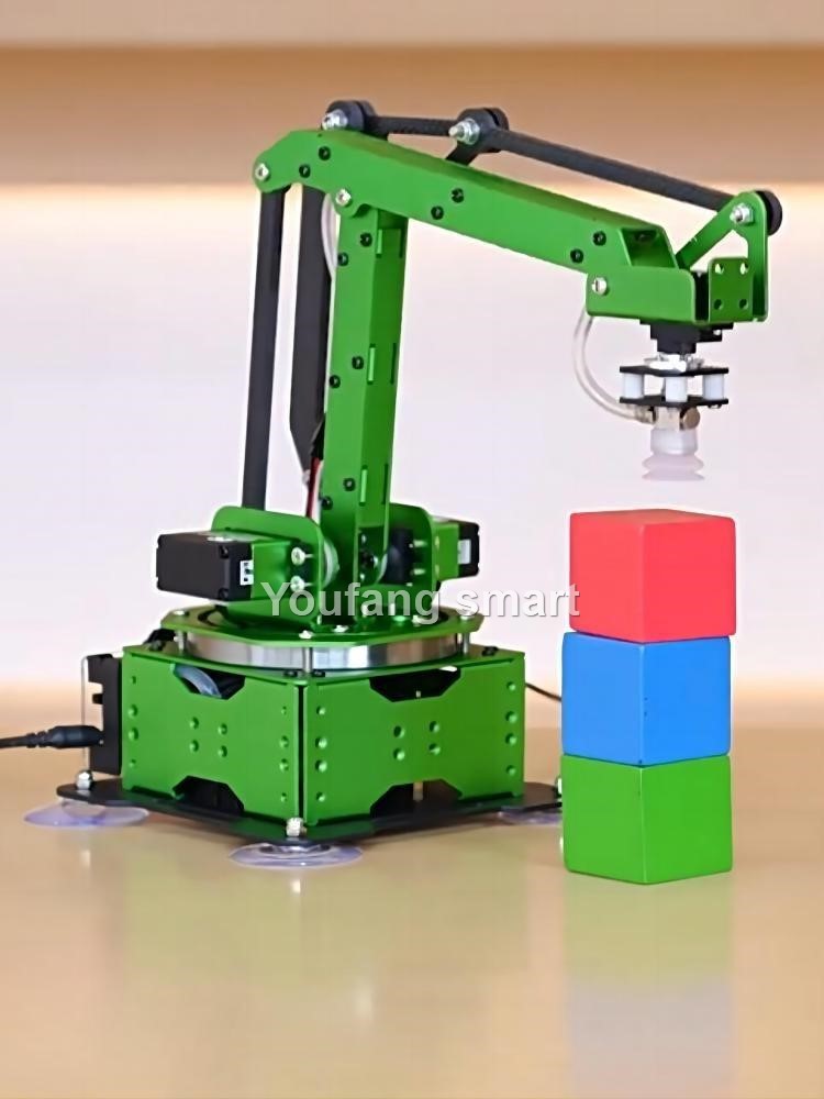 5 Axis Robot Arm with Guide Ra - مراجعة Diy Kit Elektronik وسعره