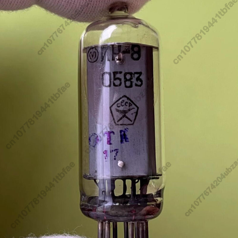 DIY Electronic Glow Clock Nixi - مراجعة Diy Electronics Logo وسعره